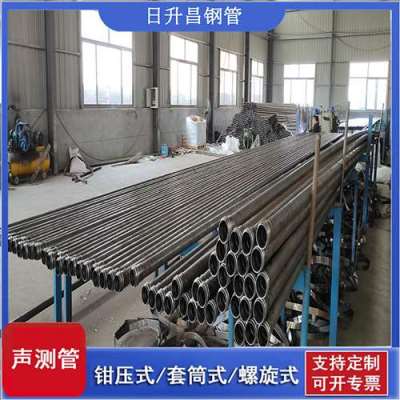 汤旺河声测管桩基检测的频率要达到多少百分比