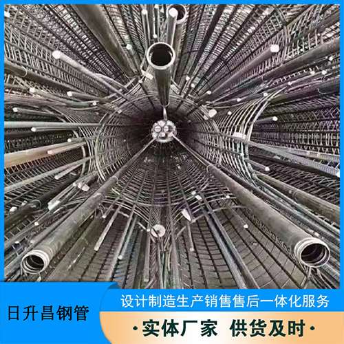 汤旺河法兰式声测管规格
