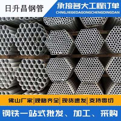 汤旺河声测管桩基现场检测技术规定