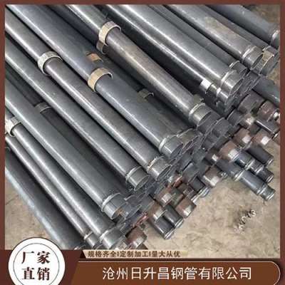 汤旺河最薄的声测管壁厚可以到什么程度