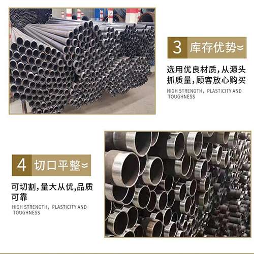 汤旺河声测管用于灌浆和工程施工的注意事项