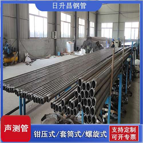 汤旺河声测管在单桩竖向抗拔静载试验中的应用